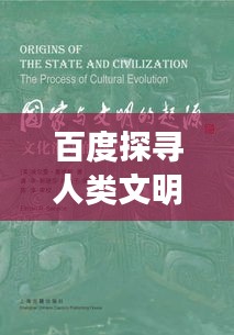 澳朗口腔项目 第40页