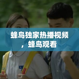 澳朗口腔项目 第38页
