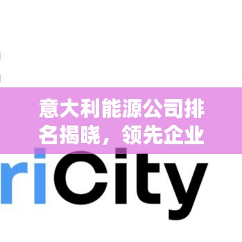 物以稀为贵