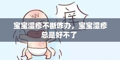 不知不觉