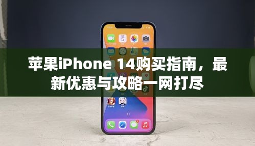 xianxiansizhai