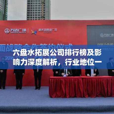 xuemopenzhang