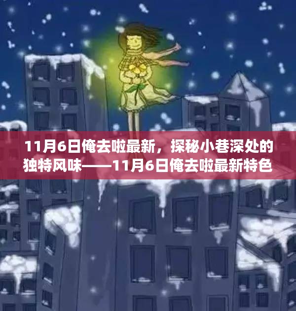 联系我们 第721页