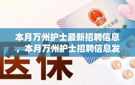 联系我们 第696页