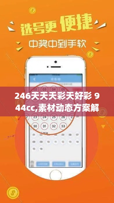 第3328页