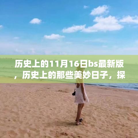 联系我们 第579页