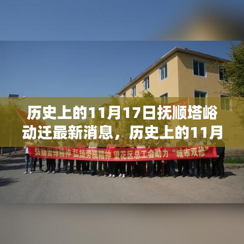 联系我们 第545页