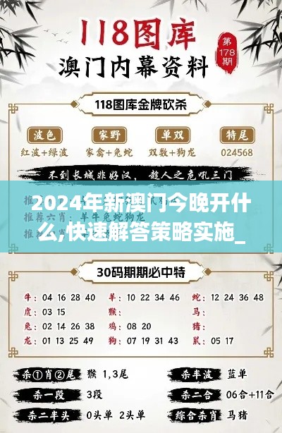 2024年11月 第1364页