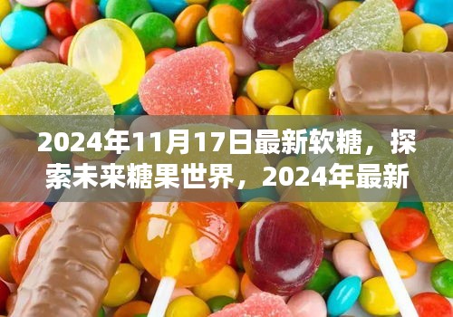 联系我们 第536页