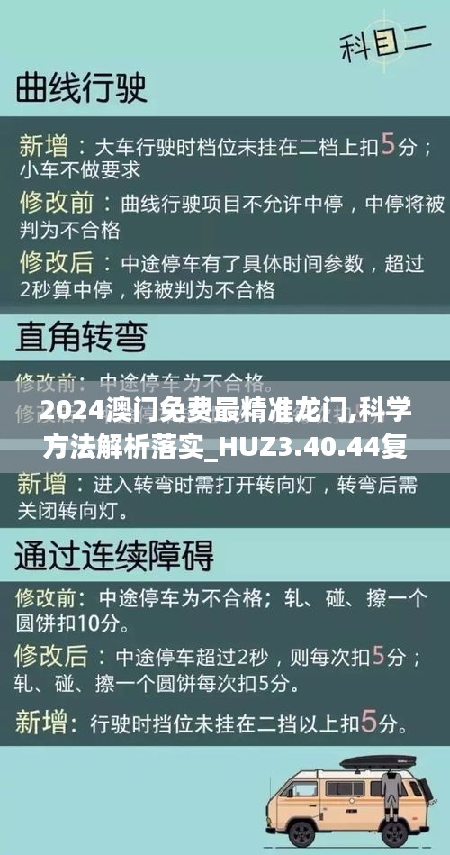 联系我们 第506页