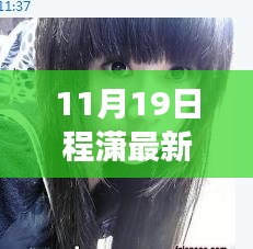 联系我们 第484页