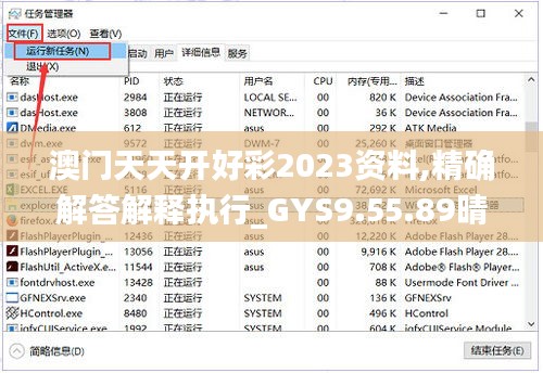 联系我们 第467页