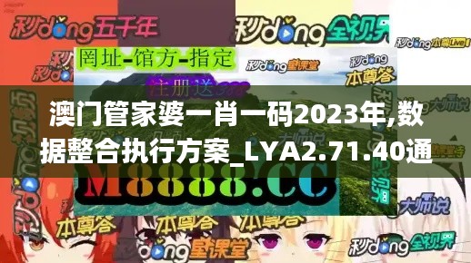 2024年11月 第1024页