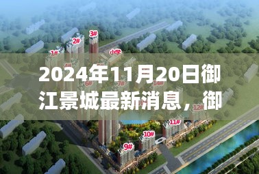 2024年11月 第974页