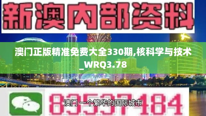 2024年11月 第933页