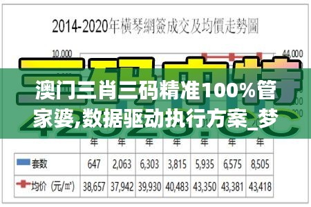 2024年11月 第923页