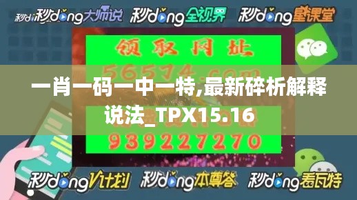 2024年11月 第766页