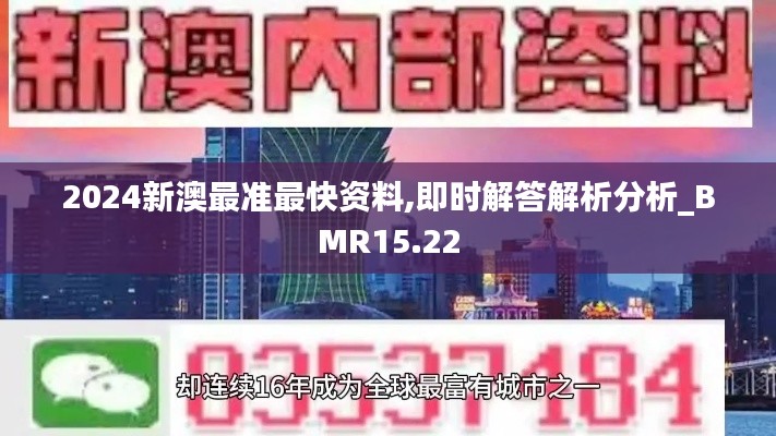 2024年11月 第723页