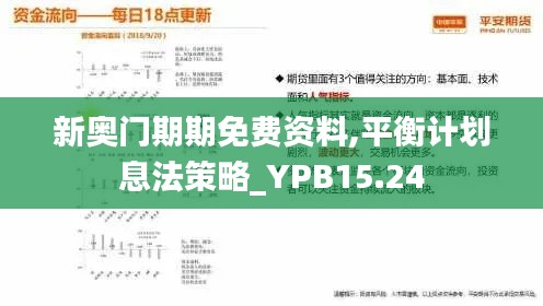 2024年11月 第711页