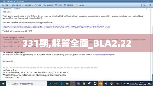 331期,解答全面_BLA2.22