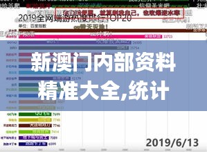 2024年11月 第699页