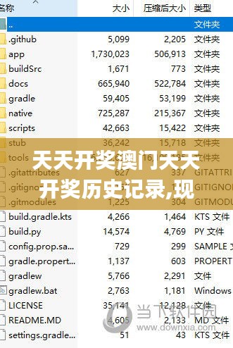 2024年11月 第694页