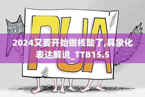 联系我们 第392页