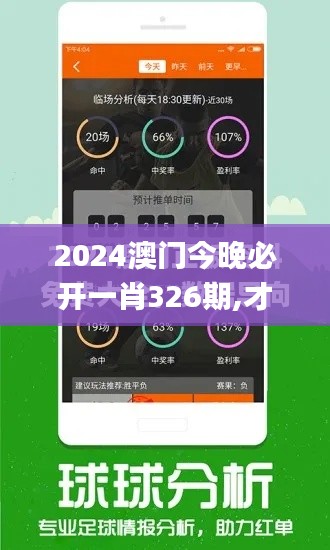 2024年11月 第643页