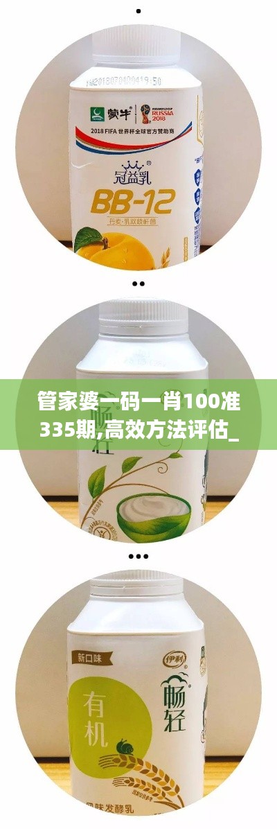 联系我们 第385页