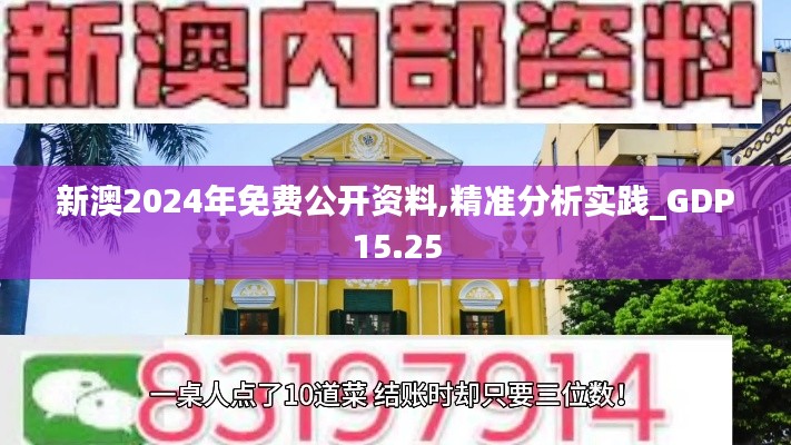 2024年11月 第632页