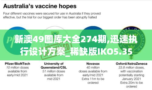 联系我们 第377页