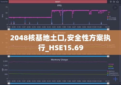 2024年11月 第560页