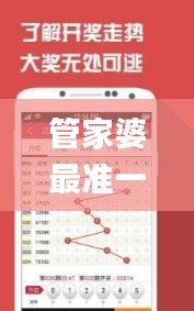 联系我们 第360页