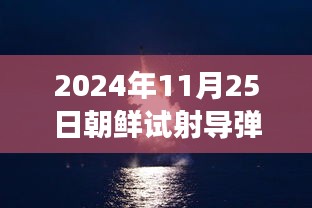 澳朗口腔医疗团队 第323页