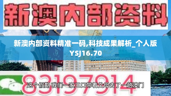 2024年11月 第369页