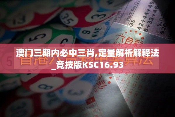 澳朗口腔简介 第316页