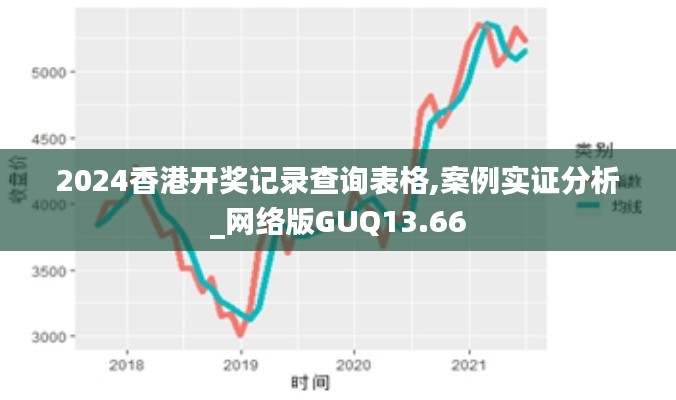 2024年11月 第346页