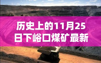 2024年11月 第318页