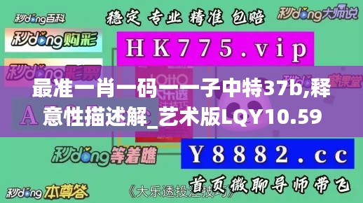 2024年11月 第276页