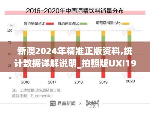 2024年11月 第271页