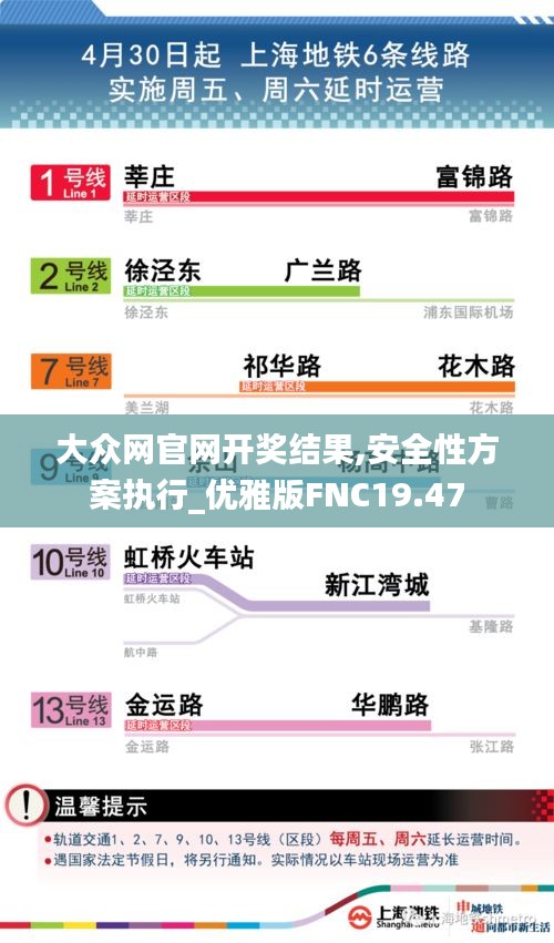 2024年11月 第263页