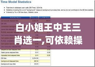 2024年11月 第137页