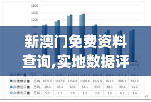 2024年11月 第125页