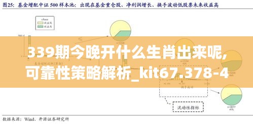 2024年12月4日 第15页