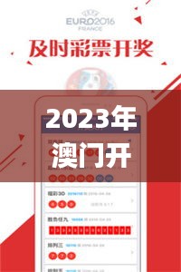 2024年12月7日 第34页