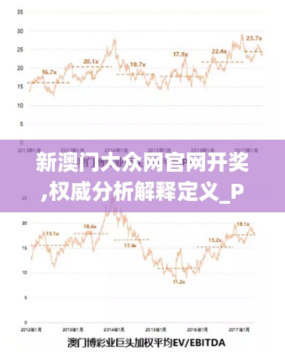 2024年12月8日 第73页