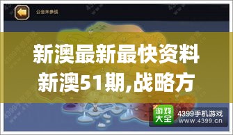 2024年12月9日 第40页