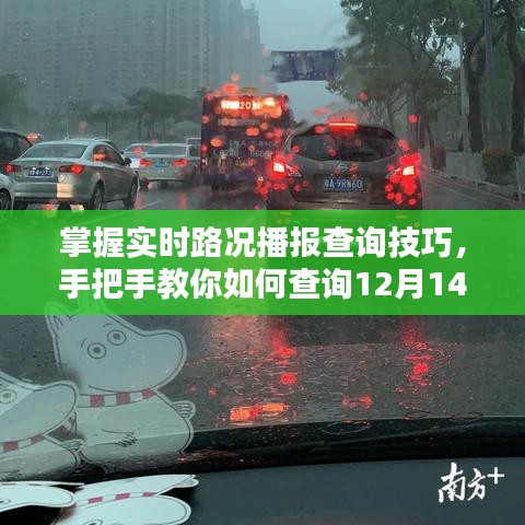 澳朗口腔简介 第40页