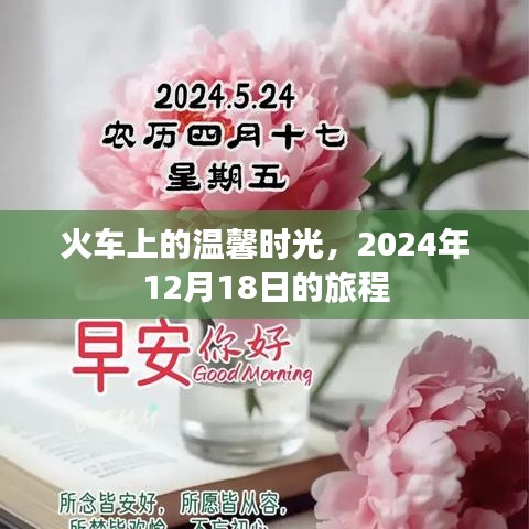 澳朗口腔简介 第9页