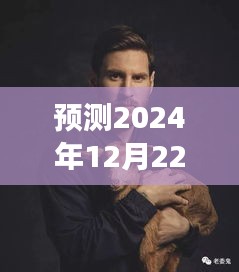 第280页